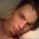 Fuck Me Hard and Make Me Cum Skyler